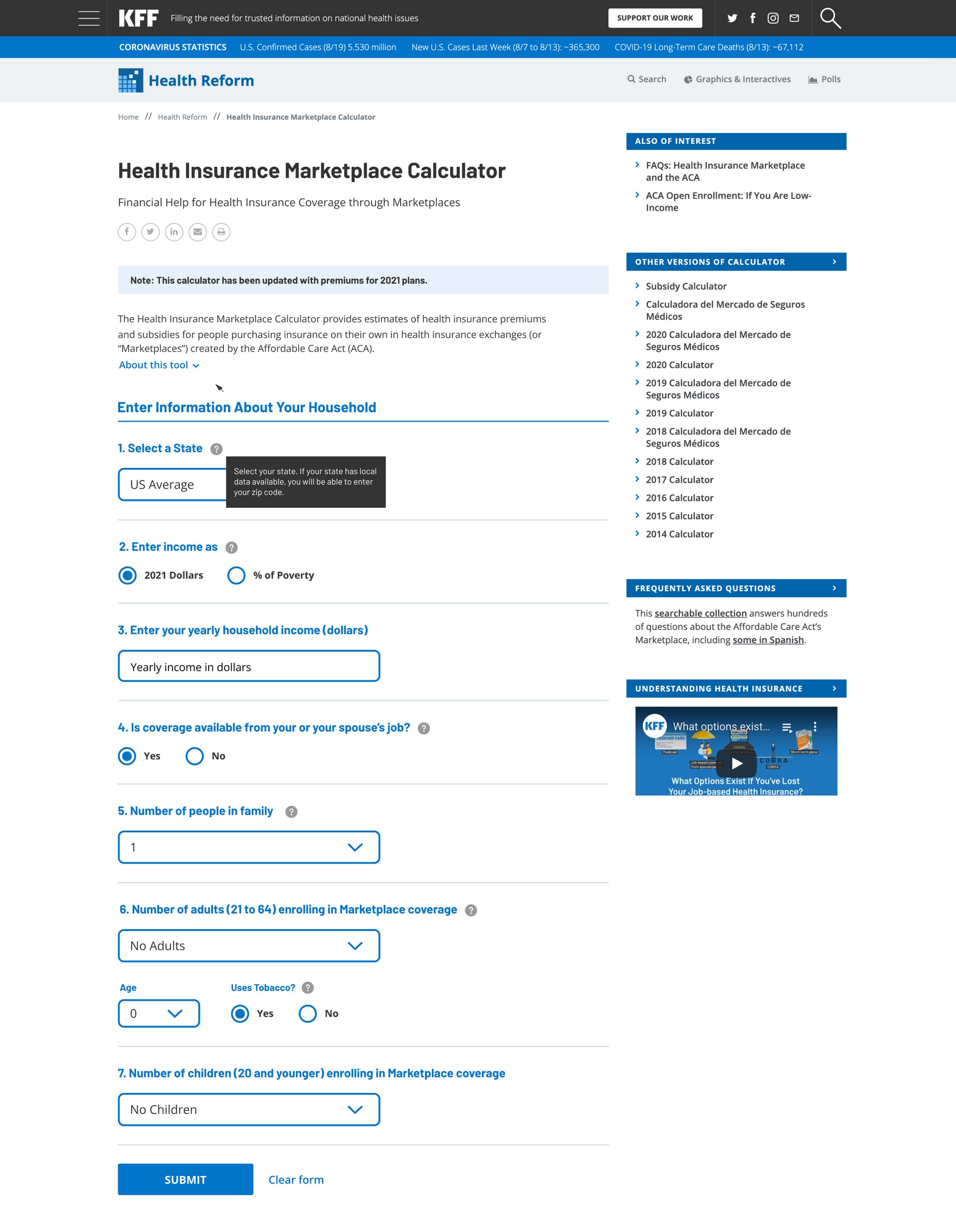 Screenshot of KFF's subsidy calculator.